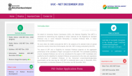 UGC NET Application 2019: NTA to end registration process on this date; here’s how to apply