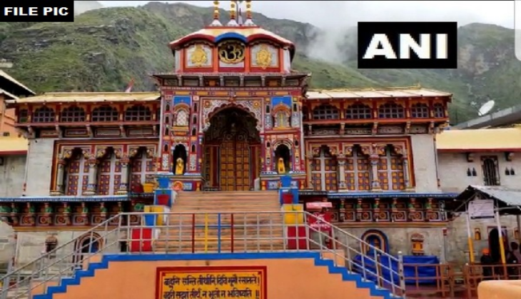 Uttarakhand: Badrinath shrine to be closed for public from November 17