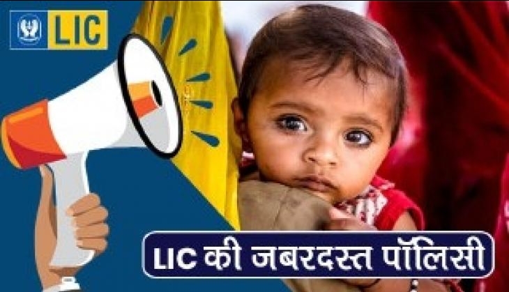 lic