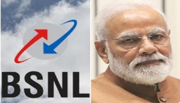 bsnl