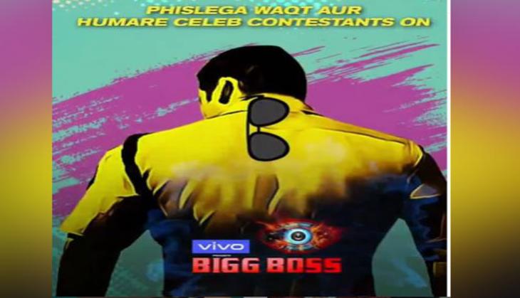 Bigg Boss 13 in trouble as Karni Sena urges to ban show alleging obscenity