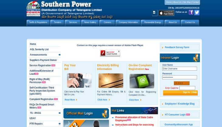 telangana_jobs