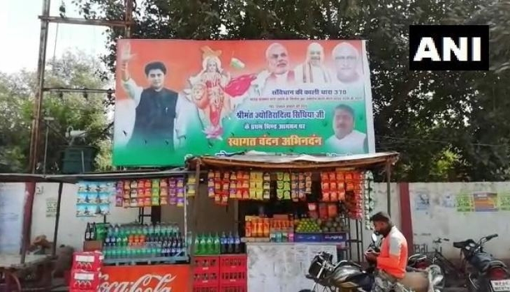 Jyotiraditya Scindia
