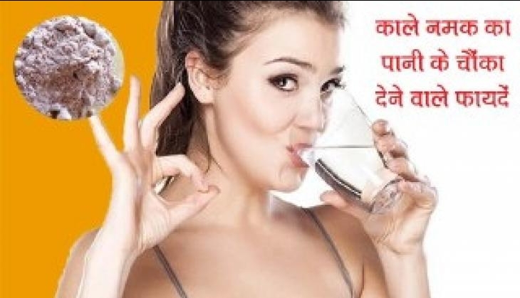 kala namak