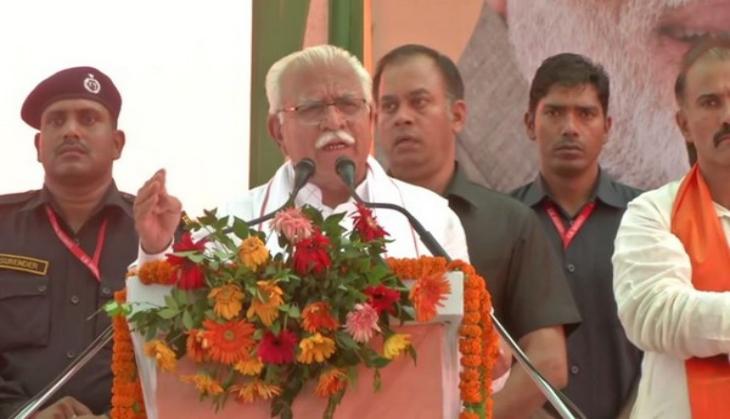 Haryana Assembly elections: BJP to release poll manifesto today