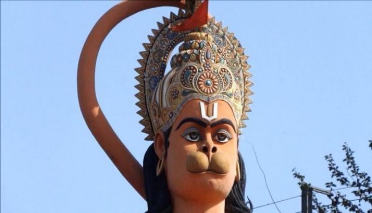 Lord Hanuman