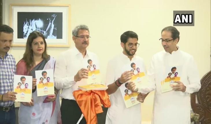 Shiv Sena releases manifesto, no mention of Aarey