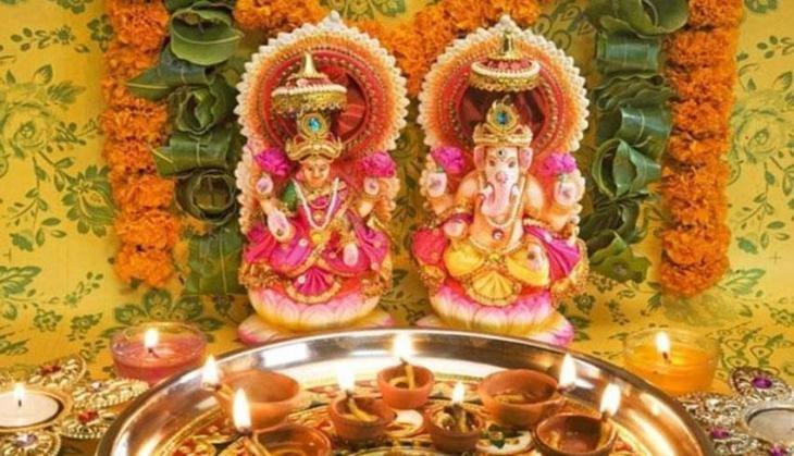 Dhanteras