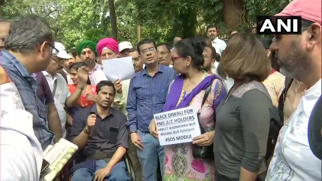 Mumbai: PMC bank depositors hold protest outside Esplanade Court