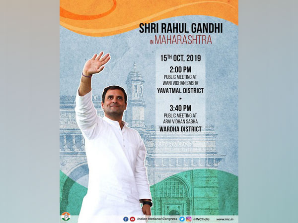 Maharashtra polls: Rahul Gandhi to hold two public meetings today