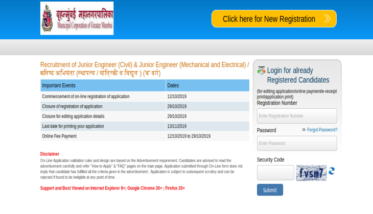 BMC Recruitment 2019: Apply For Over 300 Vacancies Released For JE Post ...
