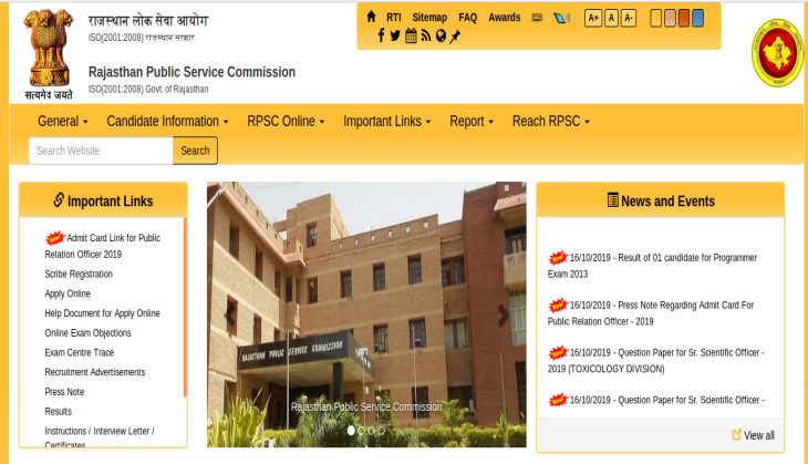 RPSC Admit Card 2019: Here’s how to download Public Relation Officer post e-hall tickets