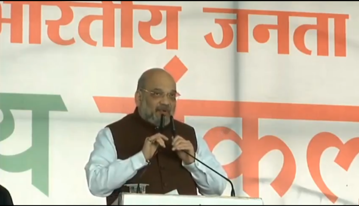 'Declare! Congress will restore Article 370 in J-K', Amit Shah dares Rahul Gandhi