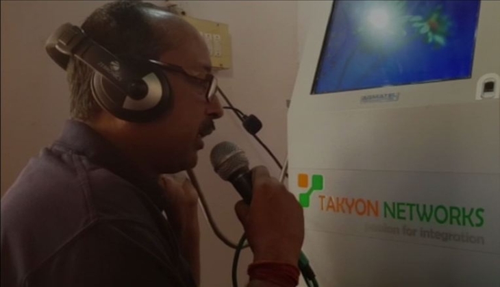 UP: Radio service started for inmates at Hamirpur District Jail