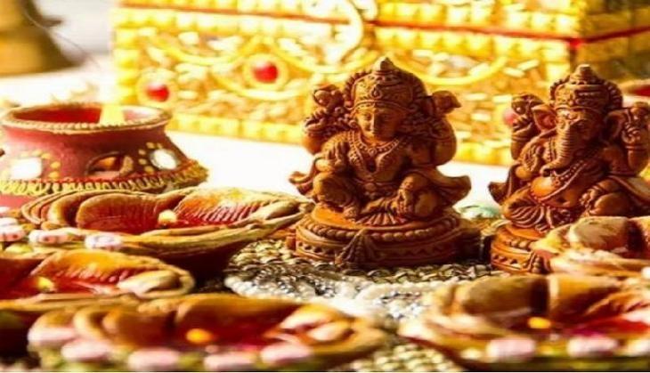 Dhanteras 2020