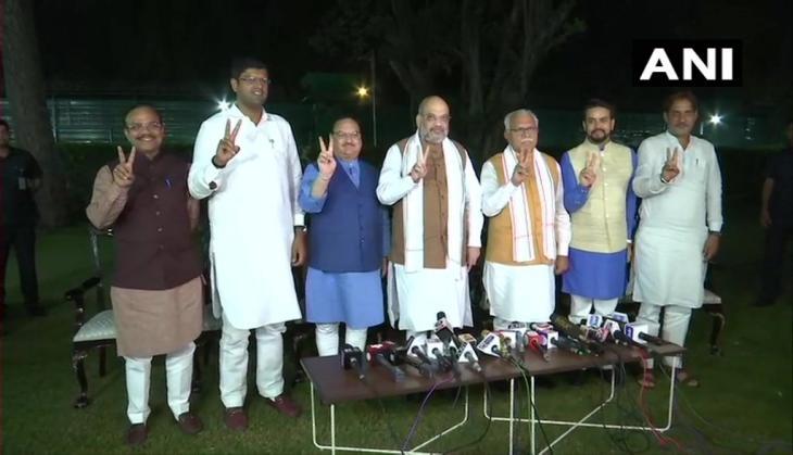 BJP JJP