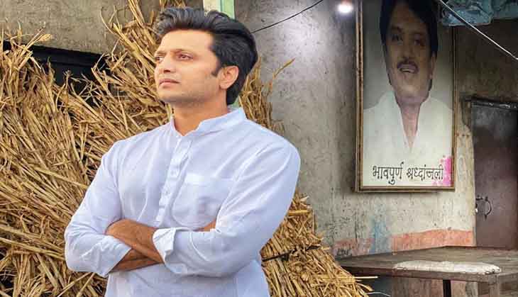 ‘We did it papa’: Riteish Deshmukh writes emotional message celebrating brothers’ election victory