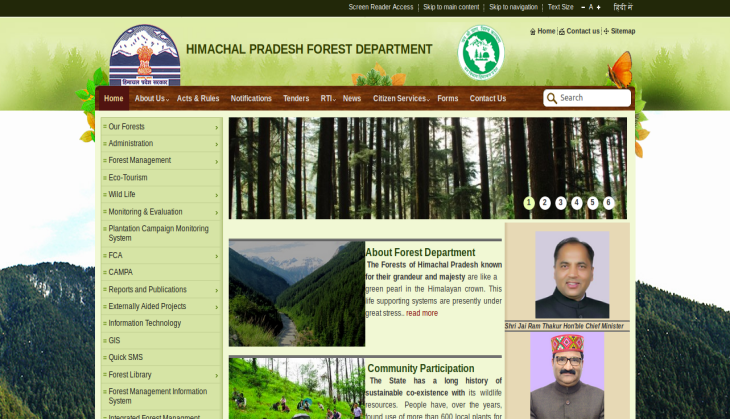 HP Forest Department Recruitment 2019: Vacancies released 113 Forest Guard; here’s how to apply