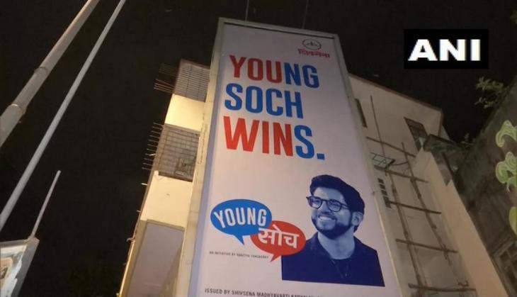 'Young Soch Wins': Posters celebrating Aditya Thackeray's electoral victory appear in Prabhadevi