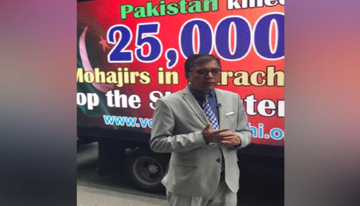Voice of Karachi points out Pakistan 'hypocrisy' over Kashmir issue