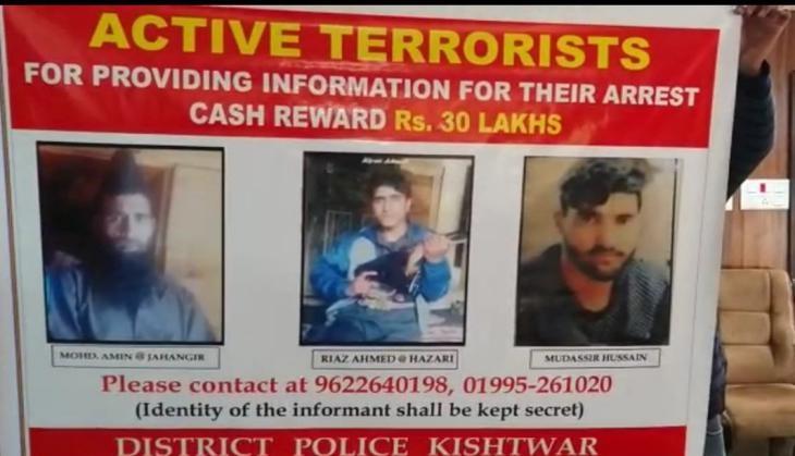 terrorist poster