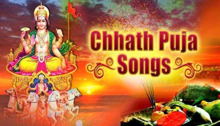 chhath puja gana hindi