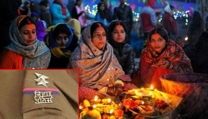 Bihar Police Chhath Puja