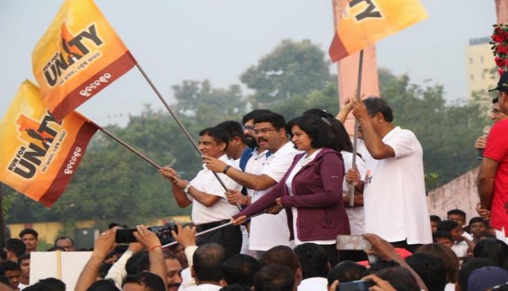 Oil Minister Dharmendra Pradhan flags off 'Run for Unity' event in Bhubaneswar