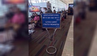 Confusing signboard at Chennai airport leave travellers perplexed