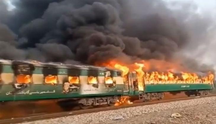 train fire