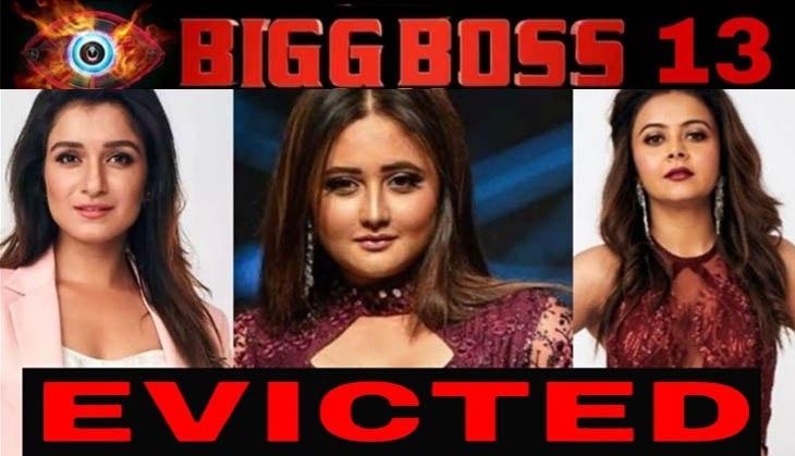 bigg boss
