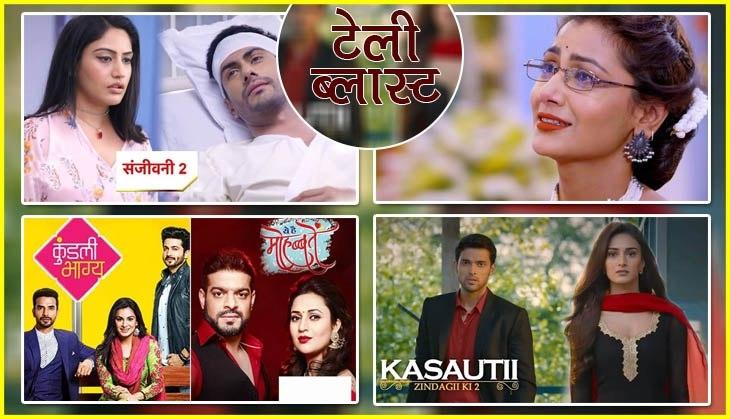 telly blast