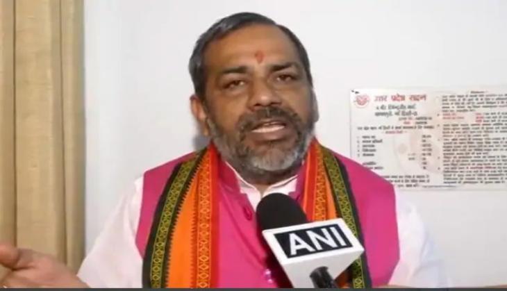 up minister