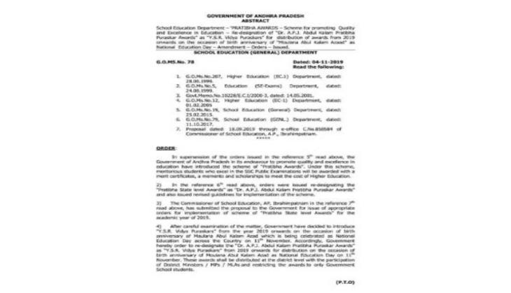 AP: Jagan Reddy govt renames 'Abdul Kalam Pratibha Puraskar' to 'YSR Vidya Puraskar'; BJP, TDP condemns