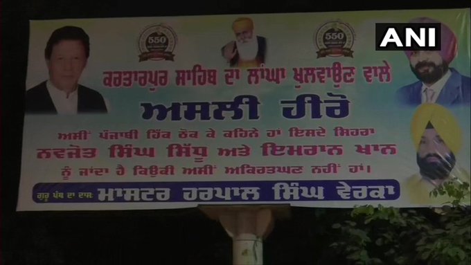 Kartarpur Corridor opening: Posters crediting Navjot Singh Sidhu, Imran Khan surface in Amritsar