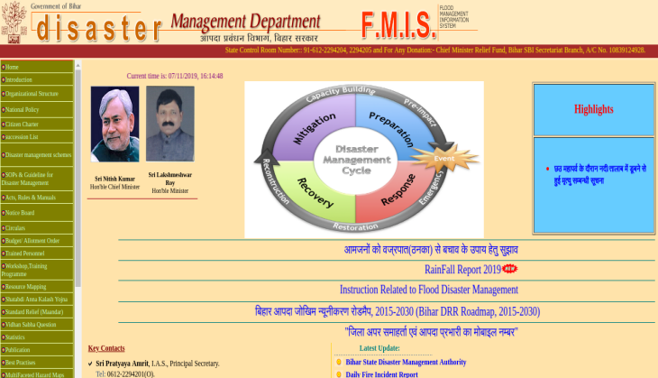 bihar disaster management