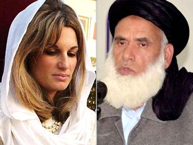 Imran Khan's ex wife Jemima hilariously responds to cleric over WikiLeaks claim