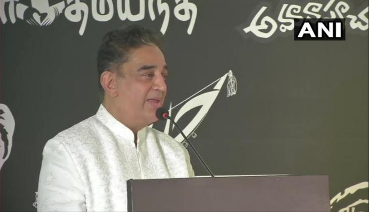 I and Rajinikanth continue to respect, criticize and endorse each other: Kamal Haasan