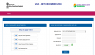 UGC NET Admit Card 2019: Released! Check these important details on December e-hall tickets