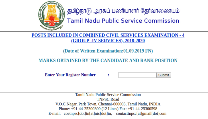 TPSC