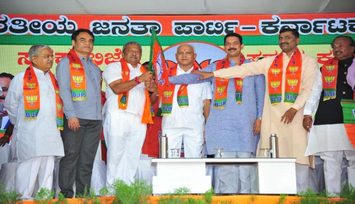 Karnataka Assembly Bypolls: BJP fields 13 disqualified MLAs