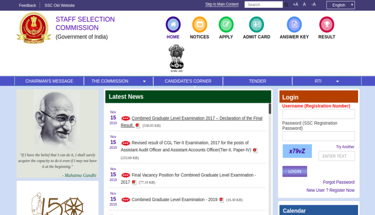 SSC CGL Final Result 2017: Announced! 8120 candidates appointed out of 8121 vacancies; check more details