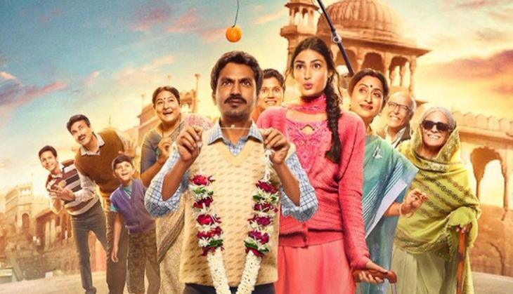 Motichoor Chaknachoor Leaked: Nawazuddin Siddiqui-Athiya Shetty starrer becomes victim of piracy