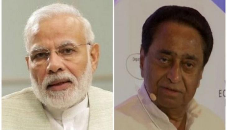 PM Modi extends birthday greetings to MP CM Kamal Nath
