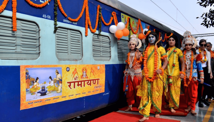Ramayna Express