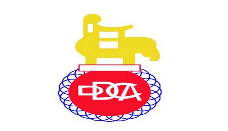 DDCA removes Rakesh Bansal as Vice-President