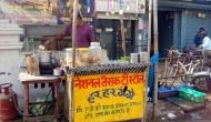 Bihar: National level swimmer selling tea on the streets of Patna
