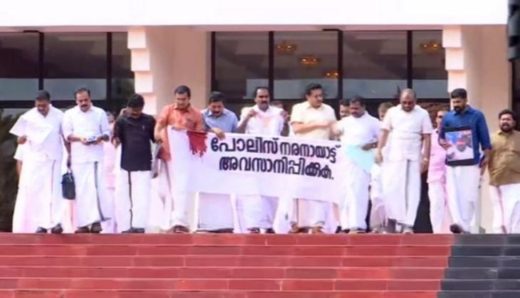 Kerala assembly adjourns following opposition uproar over KSU workers attack