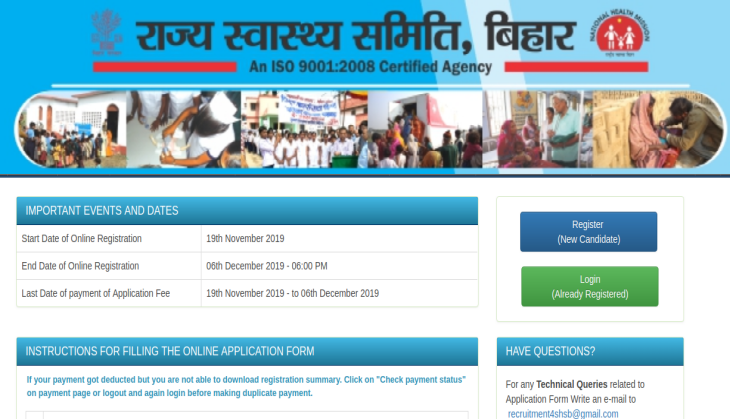 Bihar NHM Vacancy
