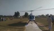 Rajasthan: Bride bids farewell on helicopter after marriage